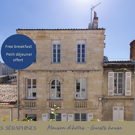 Les Seraphines - Chambres D'Hotes - Guests House Bordeaux Zewnętrze zdjęcie